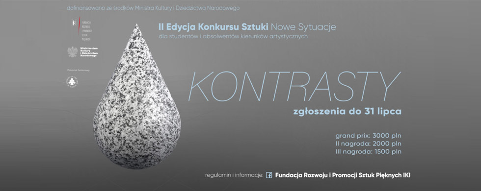 II&nbsp;Konkurs Sztuki Nowe Sytuacje